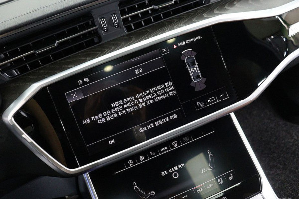 2022 Audi A6 с пробегом 34 629 км