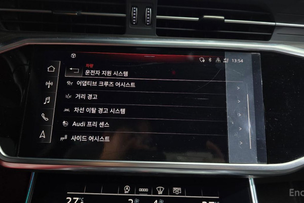 2021 Audi A6 с пробегом 36 499 км