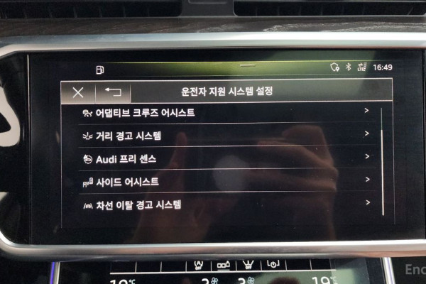 2019 Audi A6 с пробегом 84 644 км