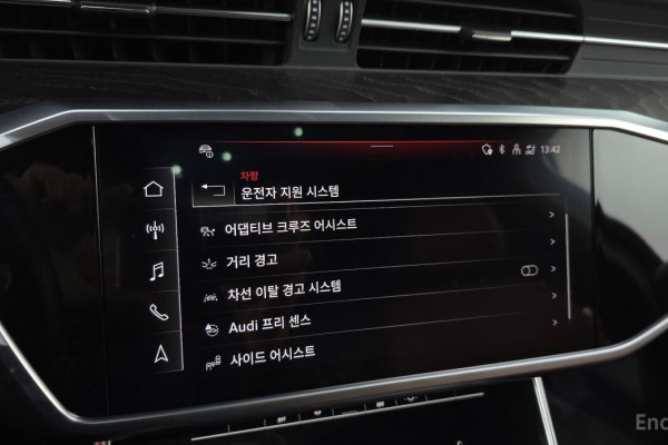 2023 Audi A6 с пробегом 11 287 км