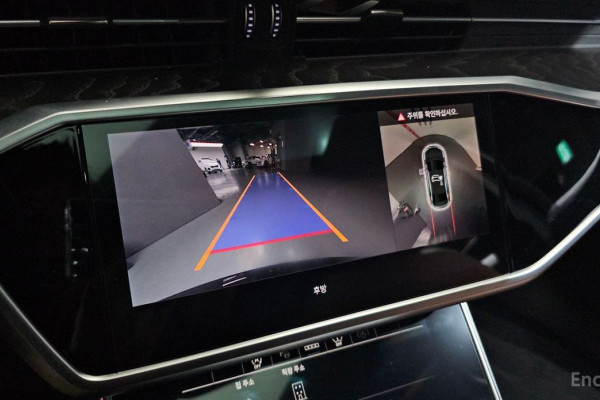 2023 Audi A6 с пробегом 44 538 км