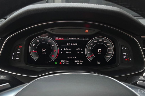 2023 Audi A6 с пробегом 39 679 км