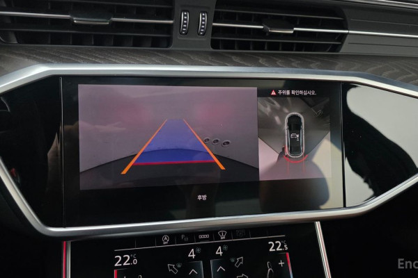 2023 Audi A6 с пробегом 39 679 км