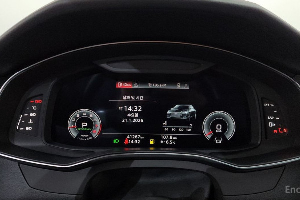 2023 Audi A6 с пробегом 41 267 км