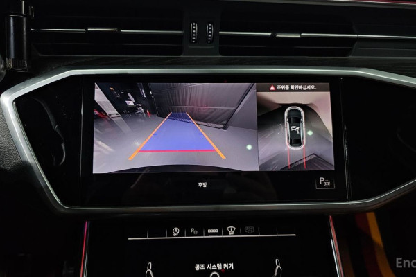 2022 Audi A6 с пробегом 48 667 км