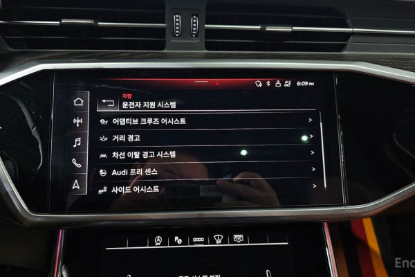 2022 Audi A6 с пробегом 48 667 км