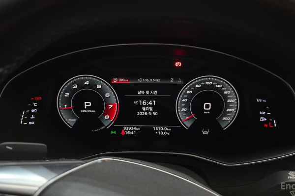 2021 Audi A6 с пробегом 93 934 км