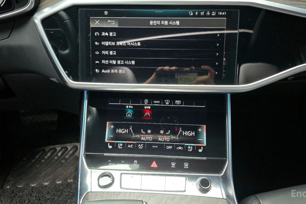 2021 Audi A6 с пробегом 24 708 км