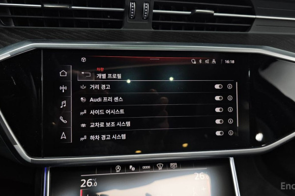 2022 Audi A6 с пробегом 73 442 км