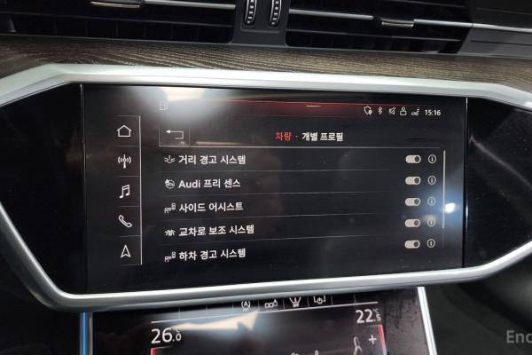 2019 Audi A6 с пробегом 86 569 км