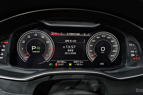 2019 Audi A6 с пробегом 39 198 км