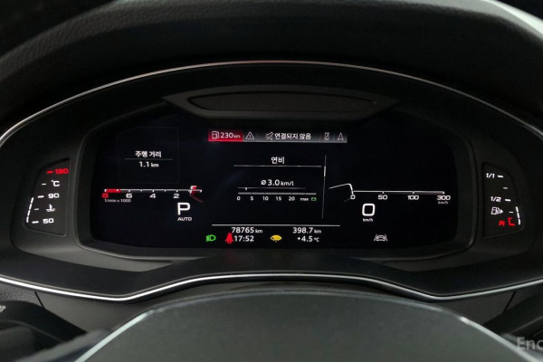 2020 Audi A6 с пробегом 78 765 км