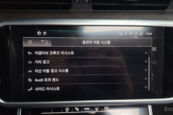 2022 Audi A6 с пробегом 86 745 км