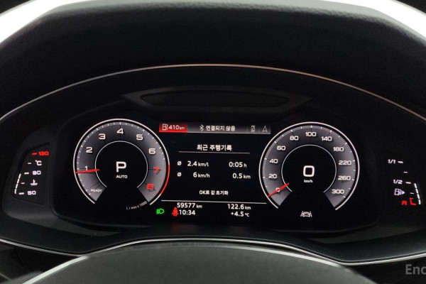 2019 Audi A6 с пробегом 59 577 км