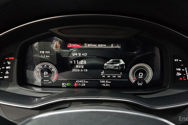 2021 Audi A6 с пробегом 43 452 км