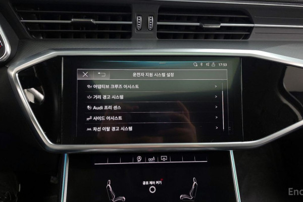 2020 Audi A6 с пробегом 78 765 км