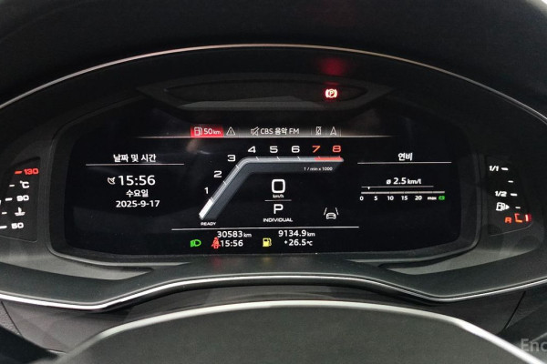 2023 Audi A6 с пробегом 30 583 км