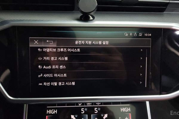 2019 Audi A6 с пробегом 59 577 км