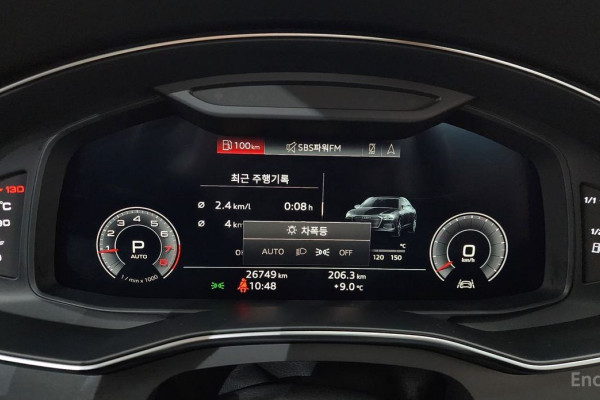 2019 Audi A6 с пробегом 26 749 км