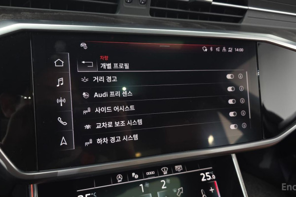 2023 Audi A6 с пробегом 65 831 км