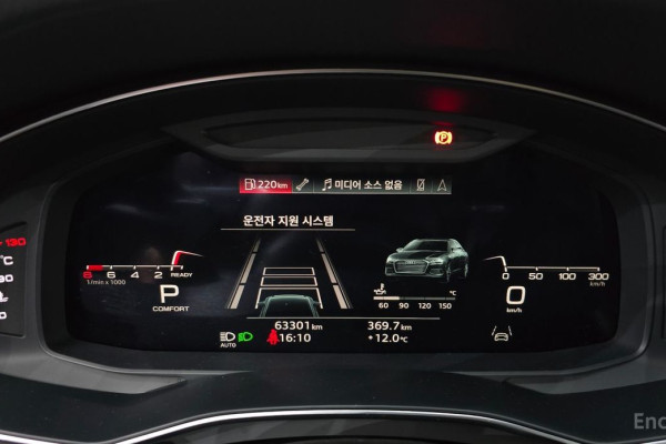 2022 Audi A6 с пробегом 63 301 км