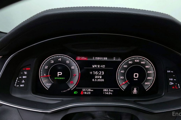 2021 Audi A6 с пробегом 55 128 км