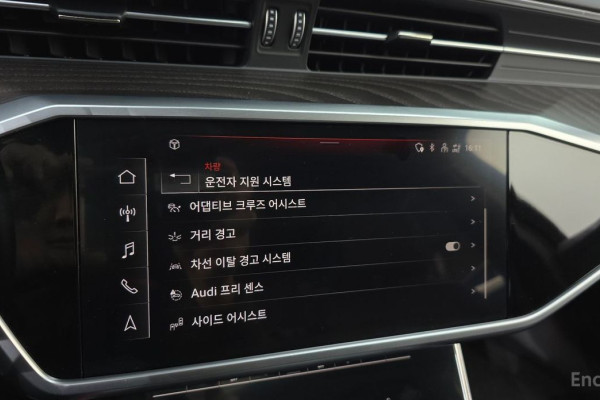 2022 Audi A6 с пробегом 63 301 км