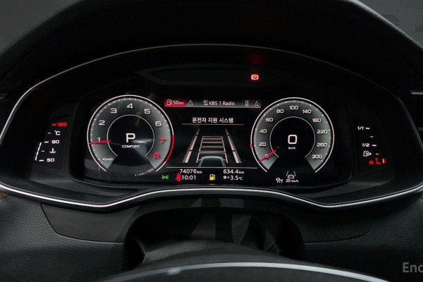 2022 Audi A6 с пробегом 74 076 км