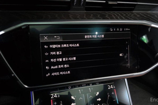 2023 Audi A6 с пробегом 25 968 км