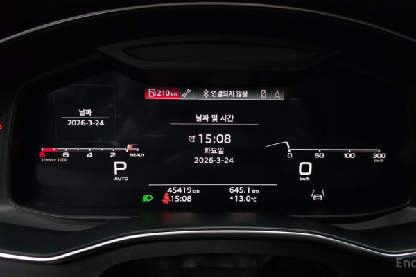 2021 Audi A6 с пробегом 45 419 км