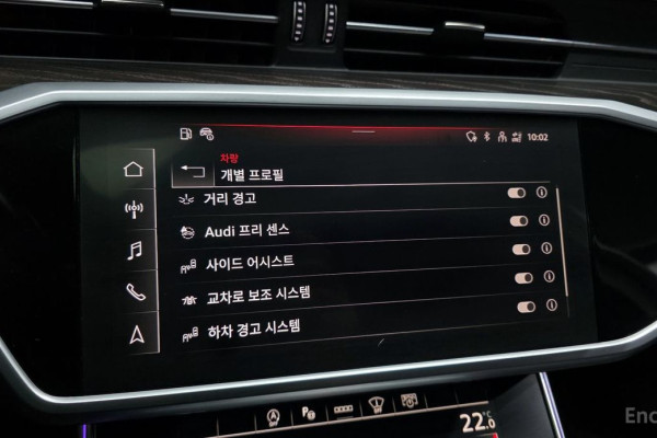 2022 Audi A6 с пробегом 74 076 км