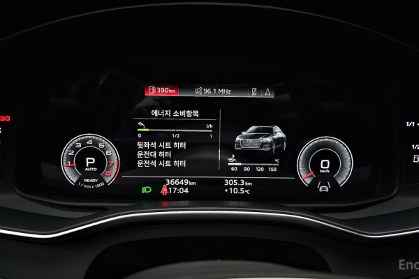 2021 Audi A6 с пробегом 36 649 км