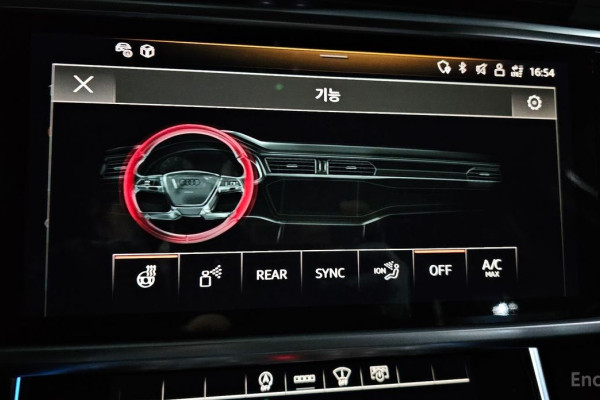 2021 Audi A6 с пробегом 36 649 км