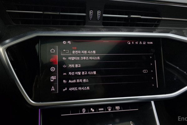 2022 Audi A6 с пробегом 37 614 км