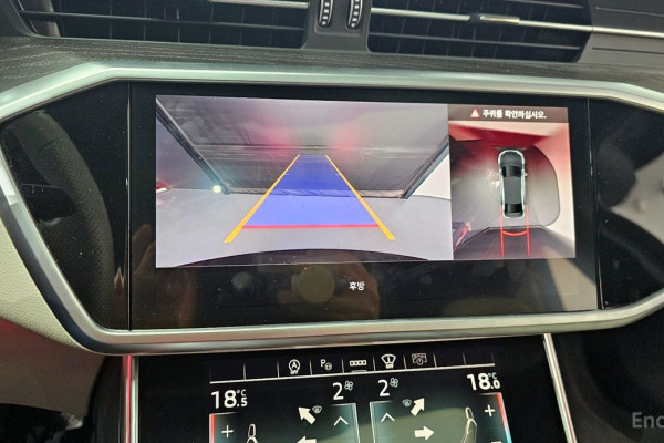 2023 Audi A6 с пробегом 45 109 км