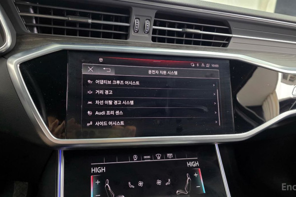 2021 Audi A6 с пробегом 128 363 км