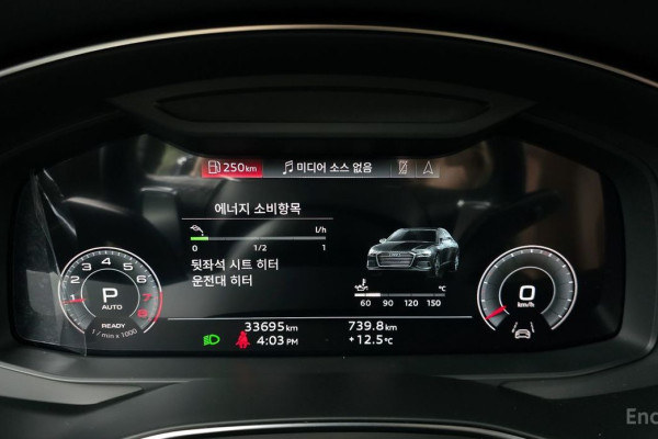 2023 Audi A6 с пробегом 33 695 км