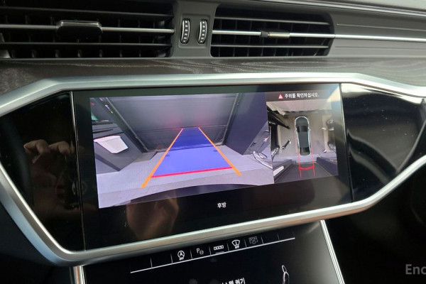 2023 Audi A6 с пробегом 33 695 км