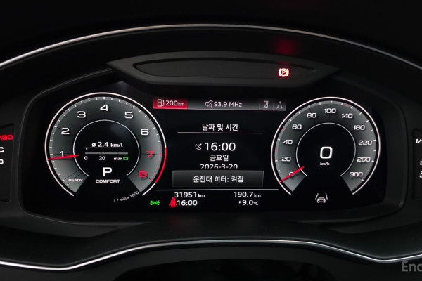 2023 Audi A6 с пробегом 31 951 км