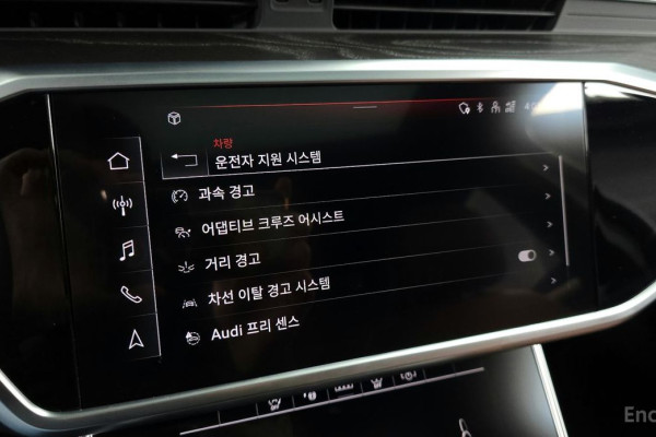 2023 Audi A6 с пробегом 33 695 км