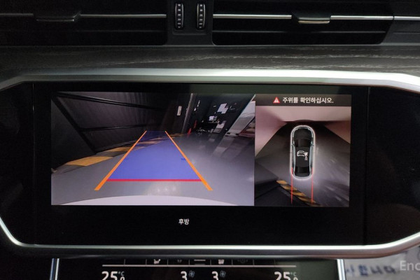 2023 Audi A6 с пробегом 32 643 км