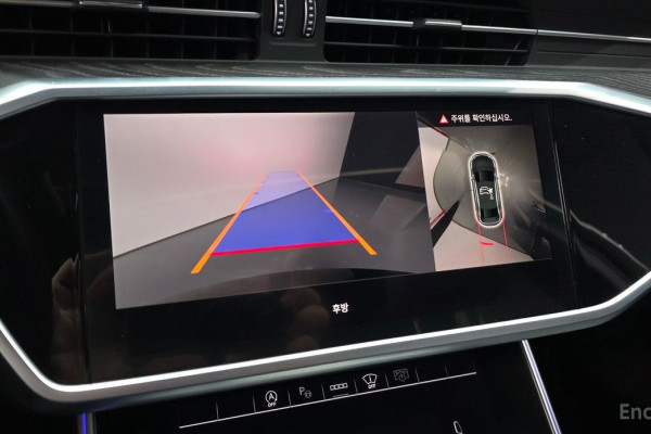 2023 Audi A6 с пробегом 31 951 км