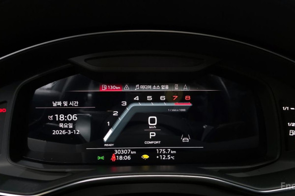 2023 Audi A6 с пробегом 30 307 км