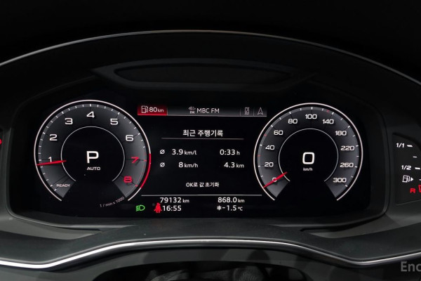 2020 Audi A6 с пробегом 79 132 км