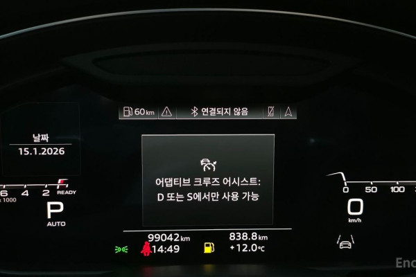 2021 Audi A6 с пробегом 99 042 км