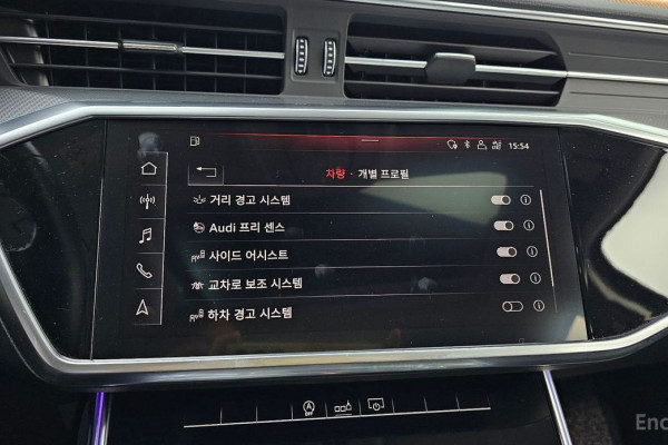 2019 Audi A6 с пробегом 80 191 км