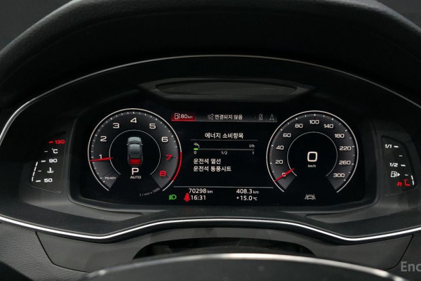 2019 Audi A6 с пробегом 70 298 км