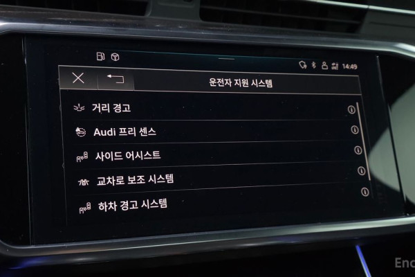 2021 Audi A6 с пробегом 99 042 км