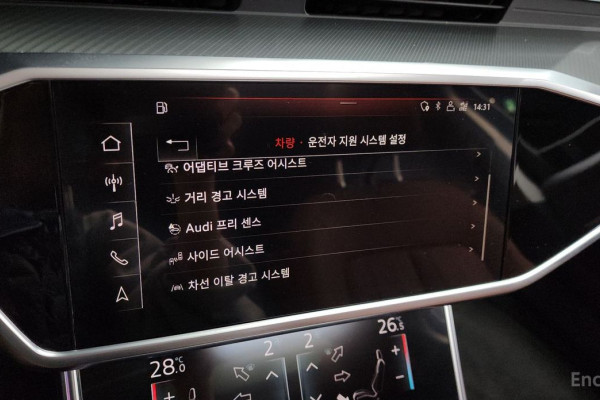 2019 Audi A6 с пробегом 28 688 км