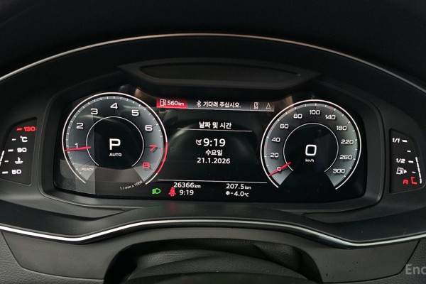 2021 Audi A6 с пробегом 26 366 км